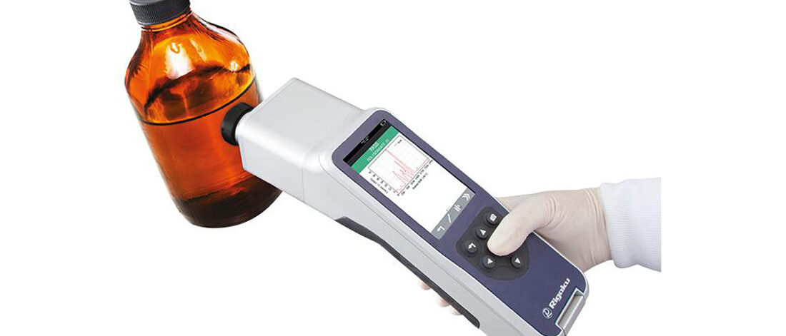 Read more about the article Progeny Handheld 1064nm Raman Trade-In Program