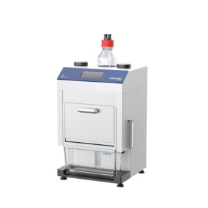 Automatic Developing Chamber 3